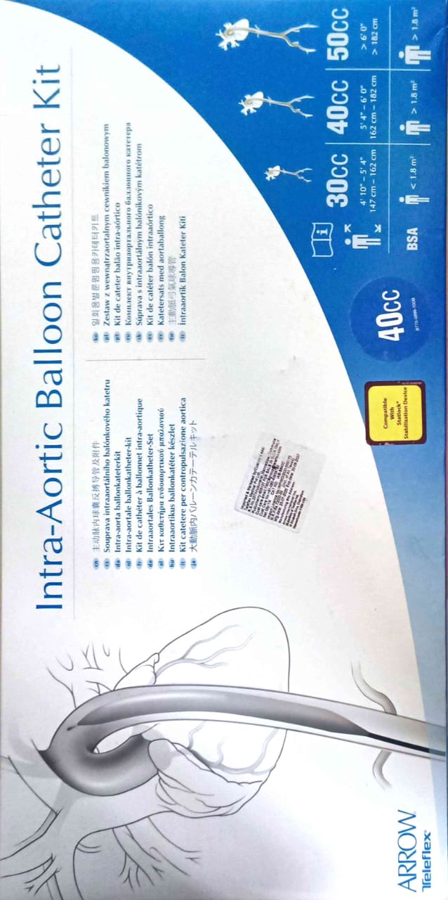 Interventional Cardiology 1